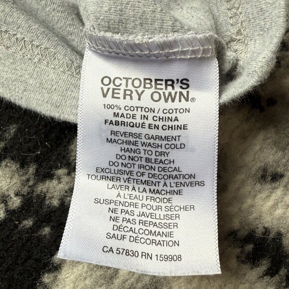 OVO Essential T-shirt - Picture 6 of 6